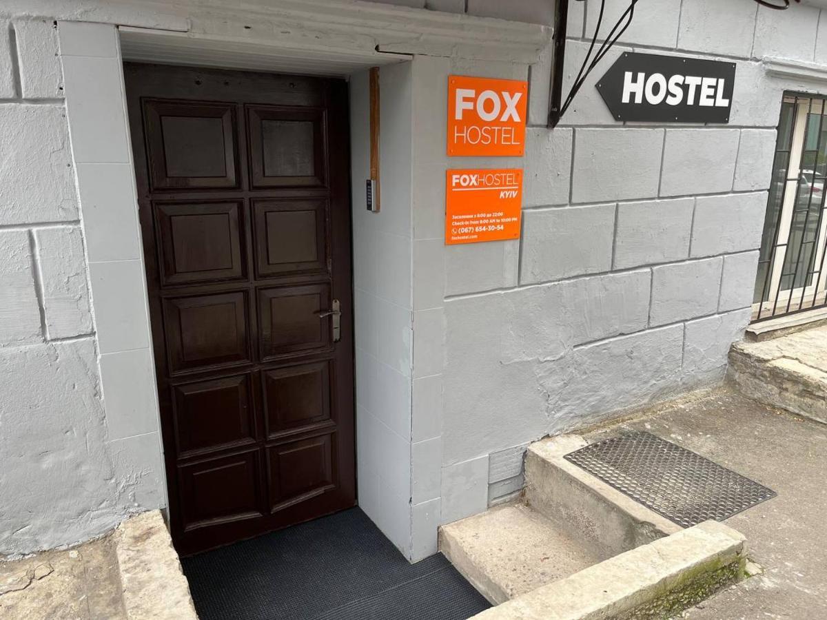 Fox Hostel Kiev Eksteriør bilde