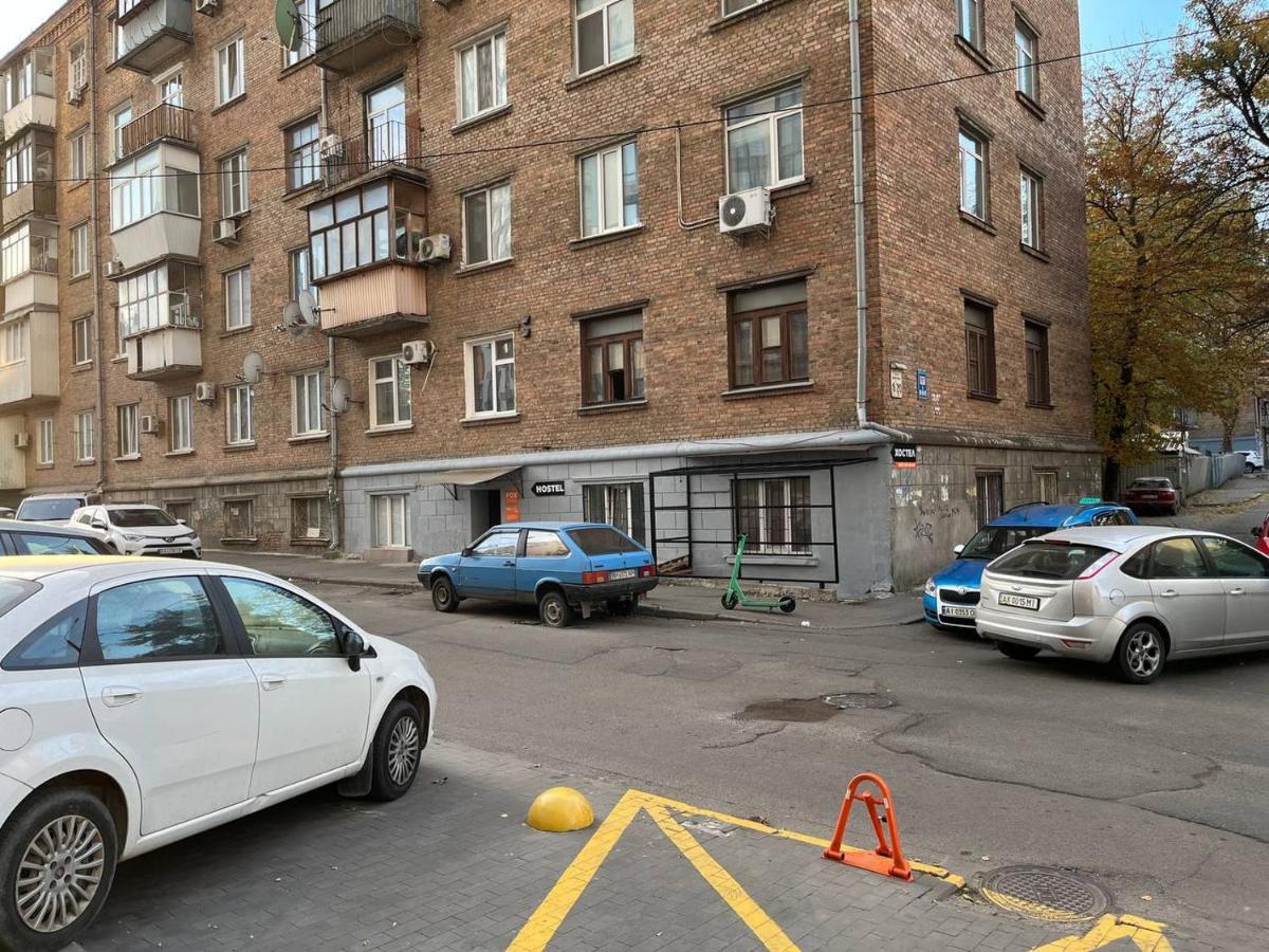 Fox Hostel Kiev Eksteriør bilde