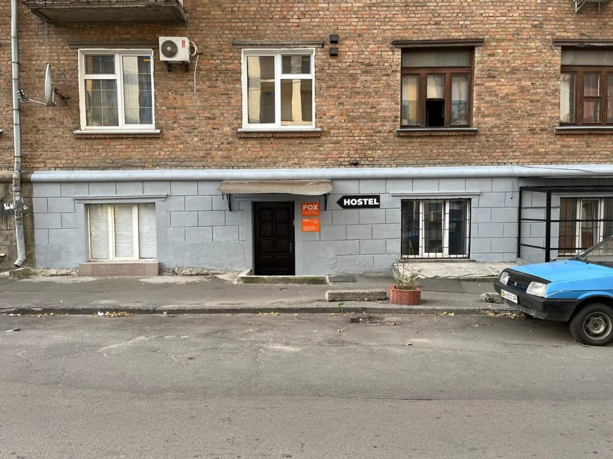 Fox Hostel Kiev Eksteriør bilde